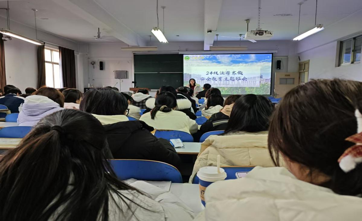 永利娱乐场