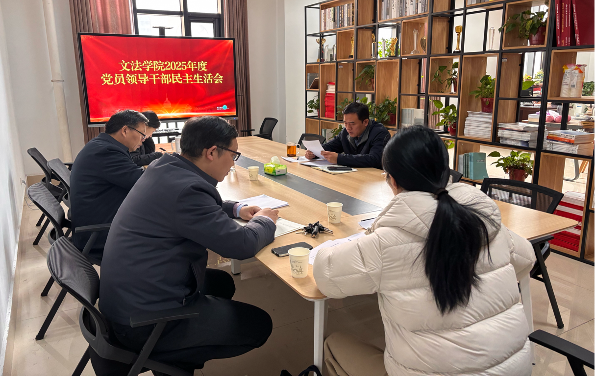 永利娱乐场