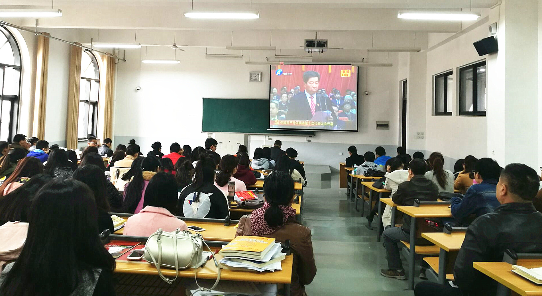 永利娱乐场