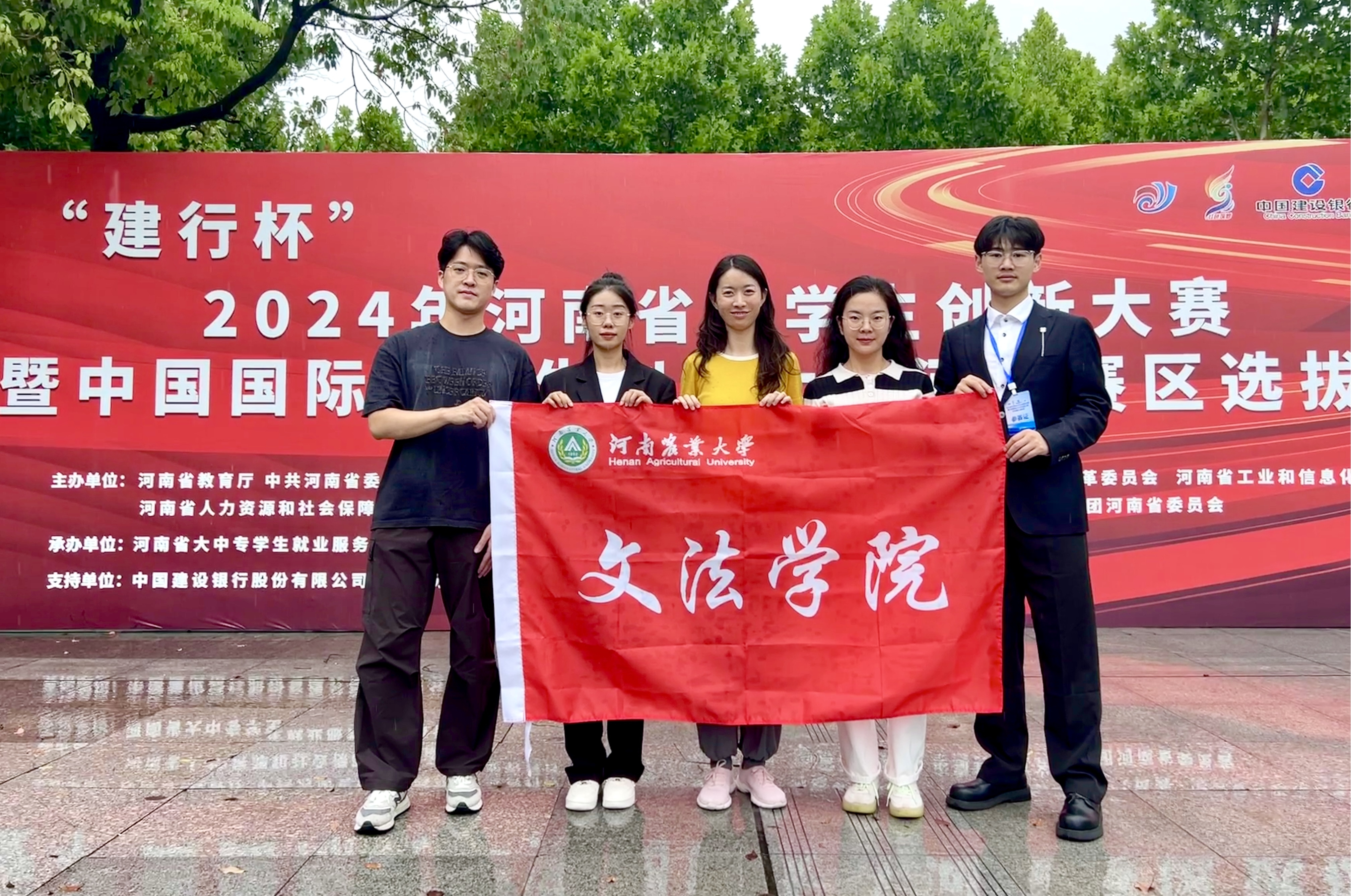 永利娱乐场
