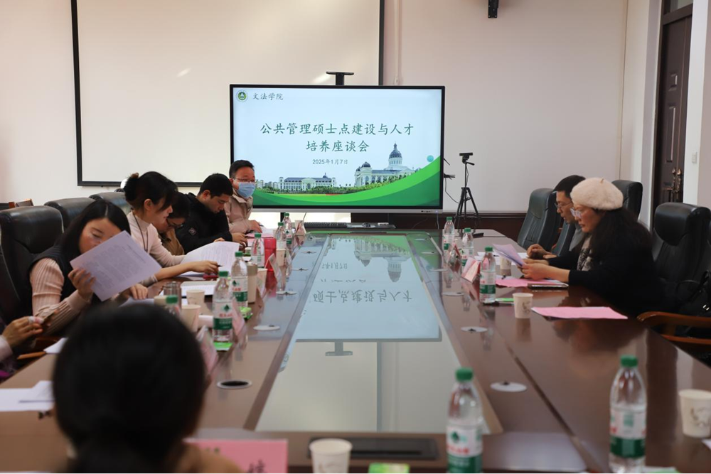 永利娱乐场