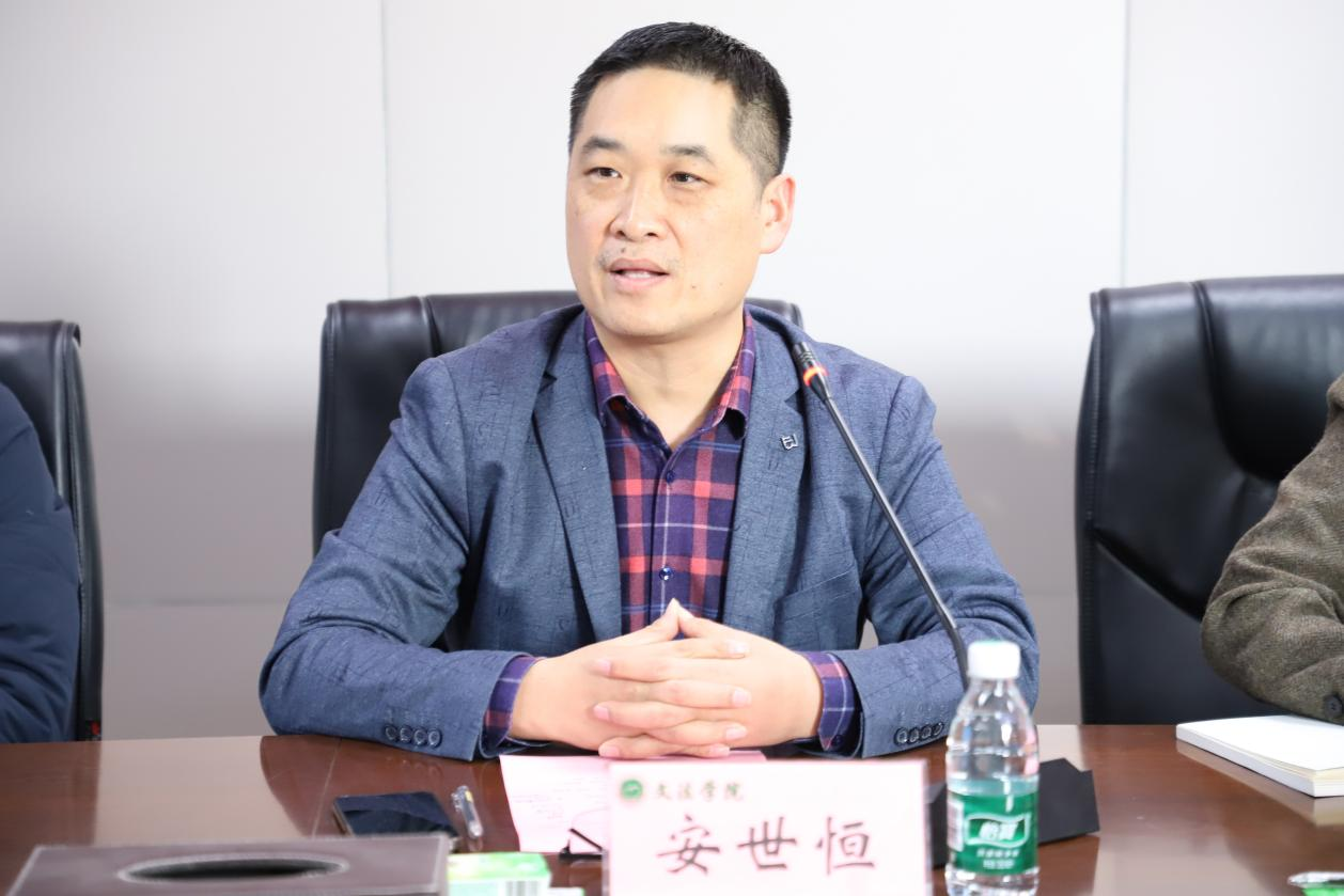 永利娱乐场