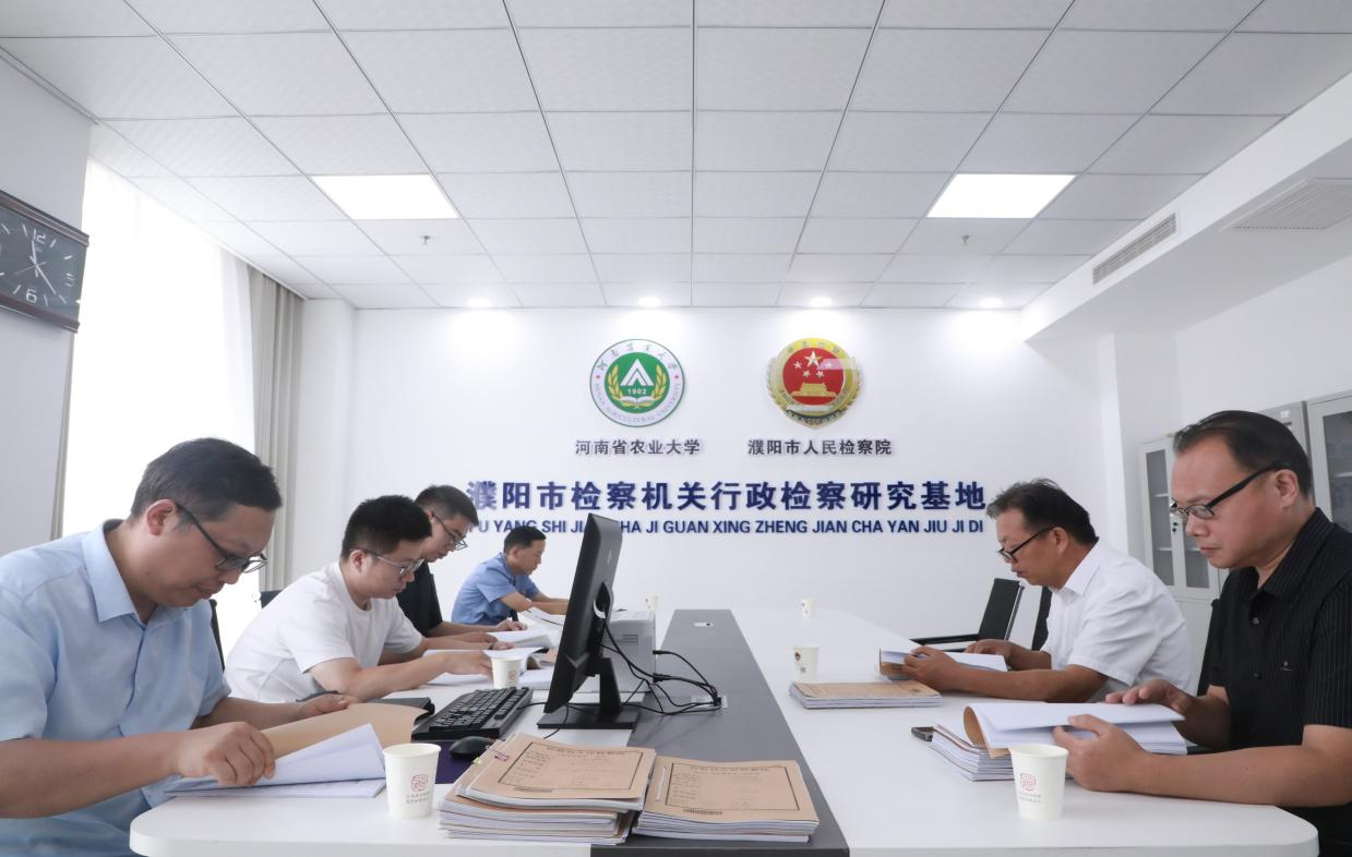 永利娱乐场