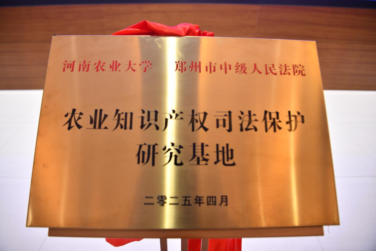 永利娱乐场