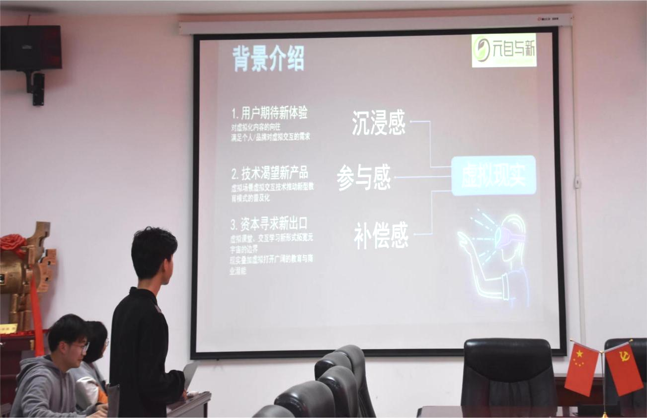 永利娱乐场