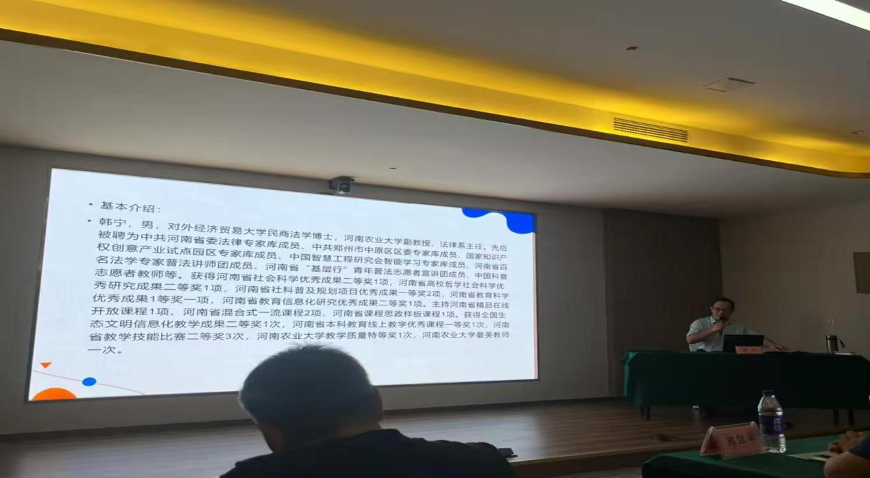 永利娱乐场