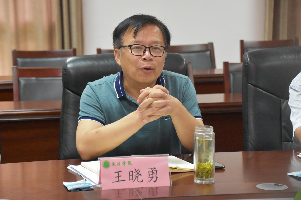 永利娱乐场