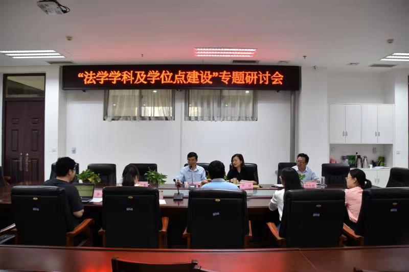 永利娱乐场