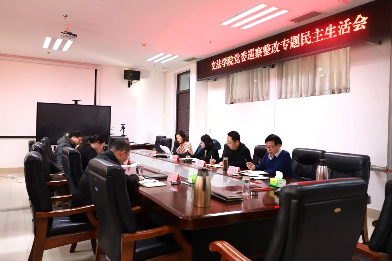 永利娱乐场