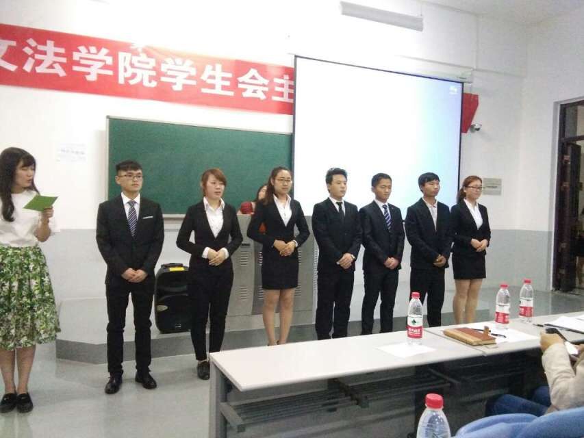 永利娱乐场