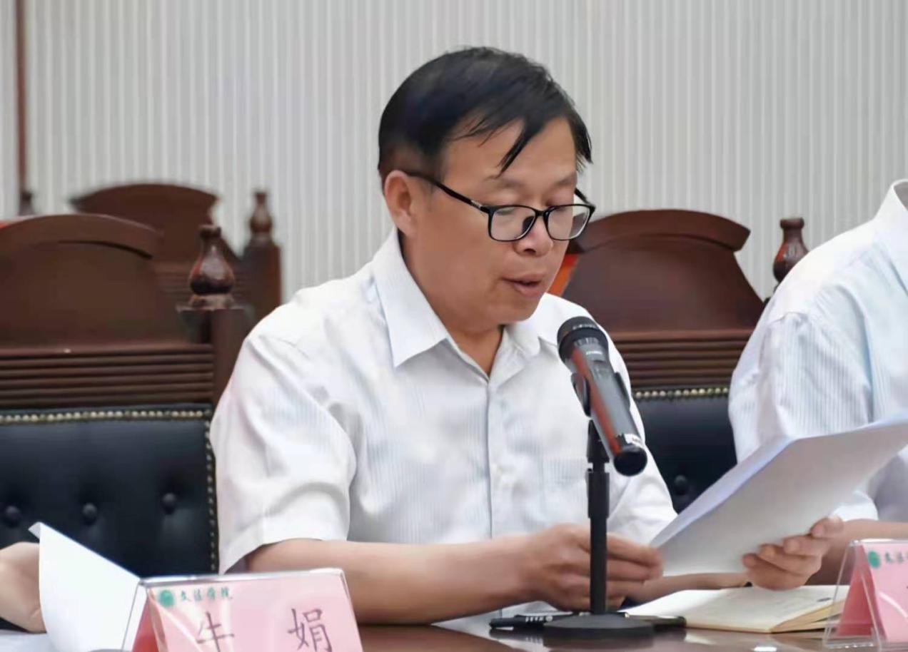 永利娱乐场