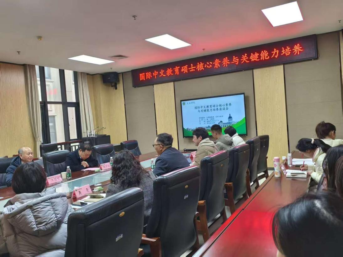 永利娱乐场