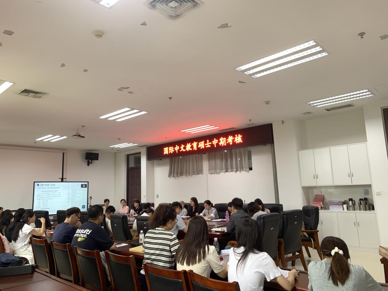永利娱乐场