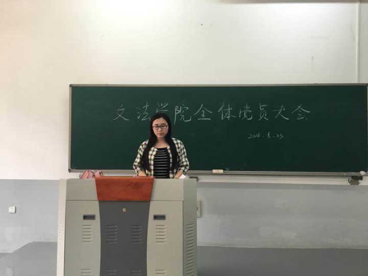永利娱乐场