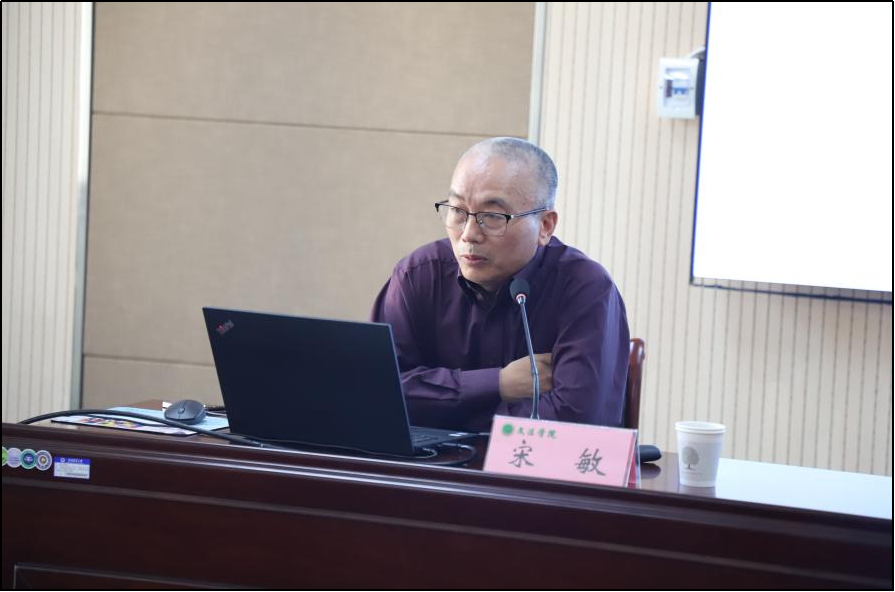 永利娱乐场