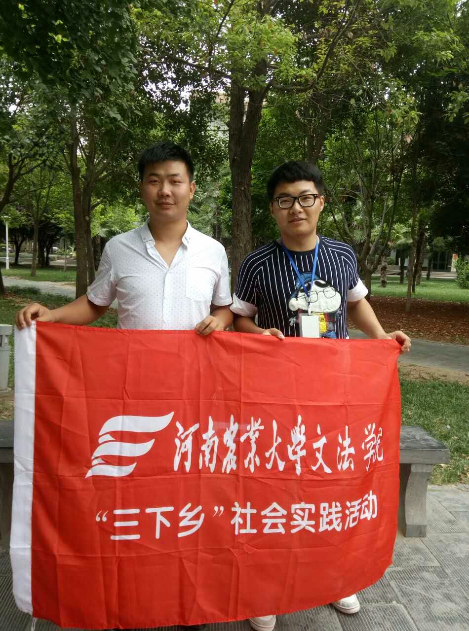 永利娱乐场