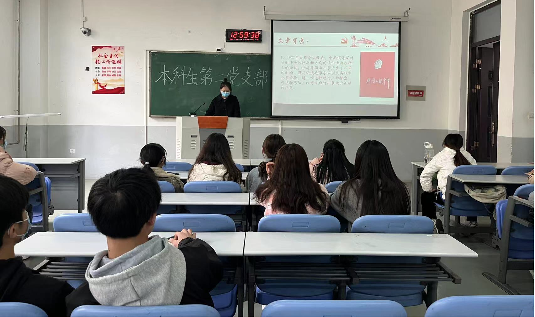 永利娱乐场