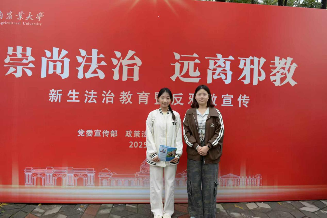 永利娱乐场