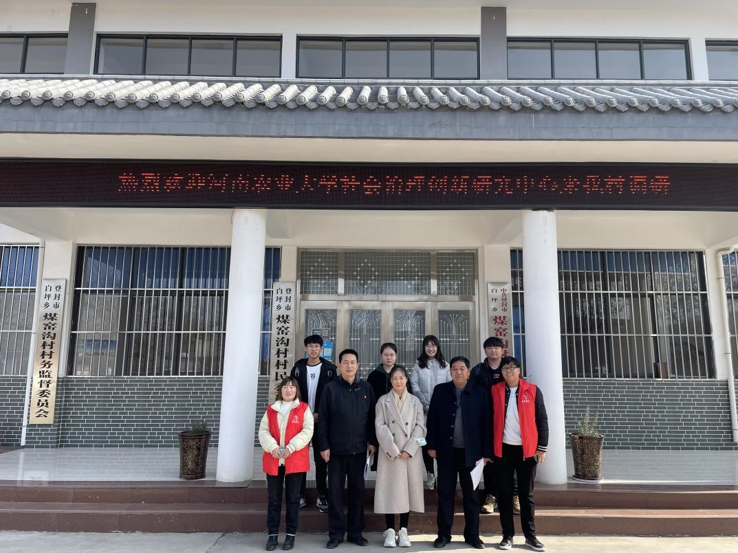 永利娱乐场