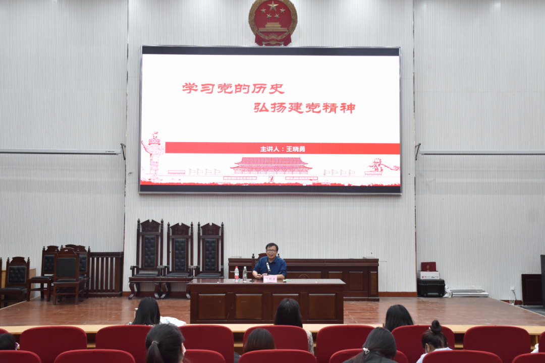 永利娱乐场