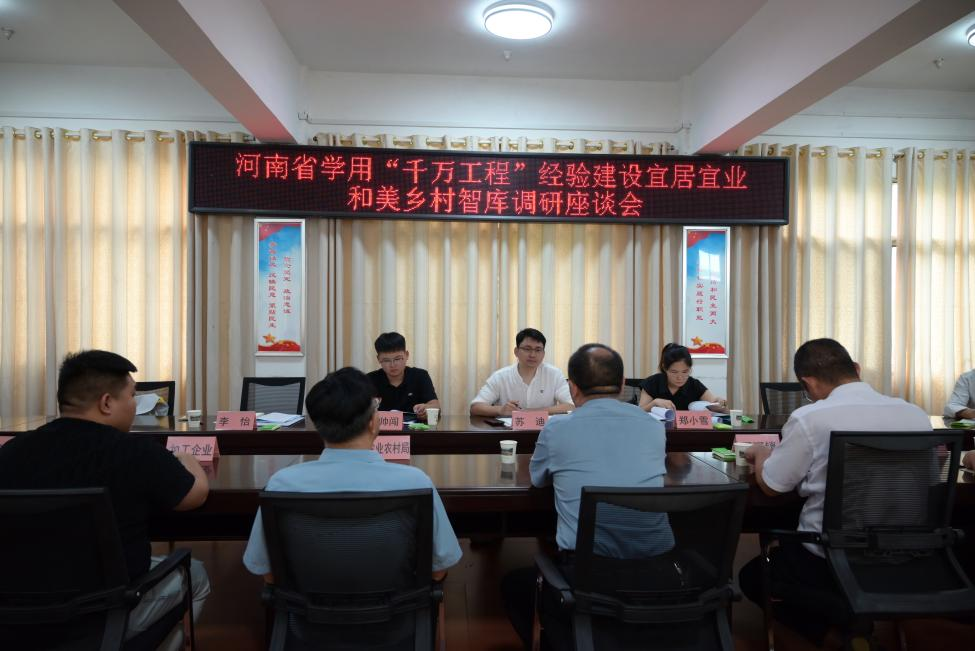 永利娱乐场