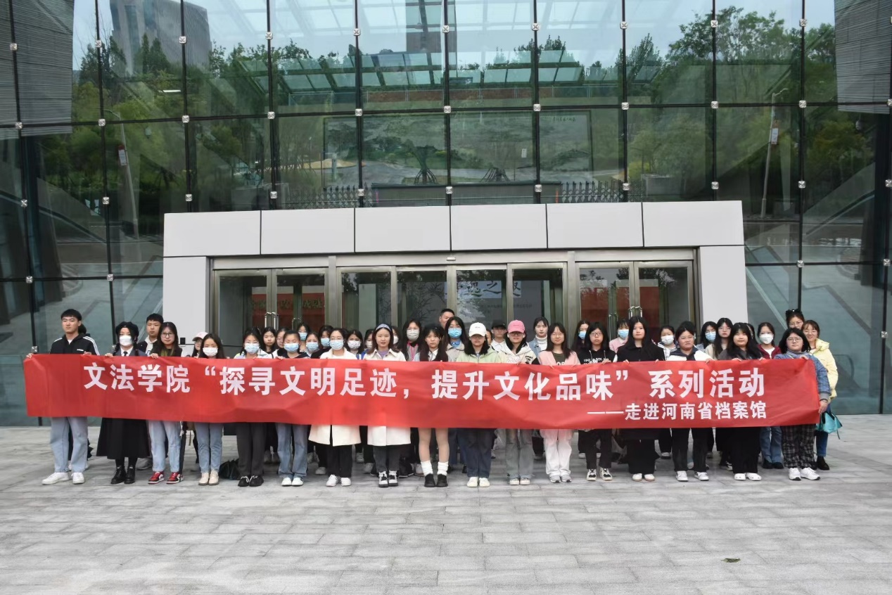 永利娱乐场