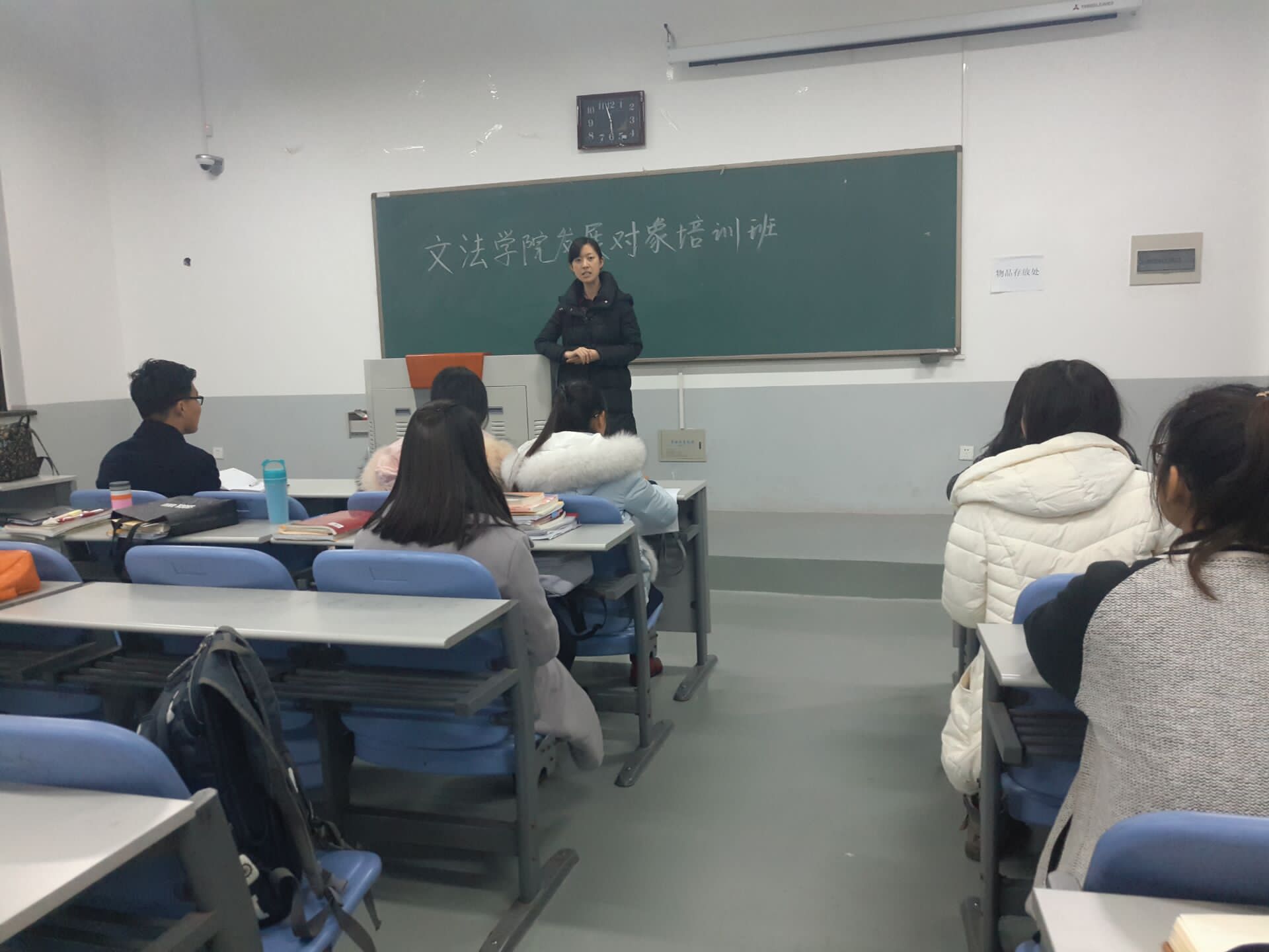 永利娱乐场