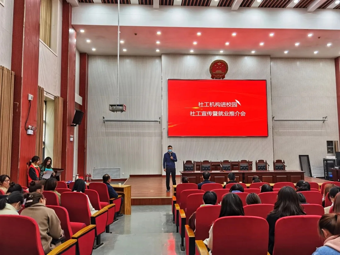 永利娱乐场