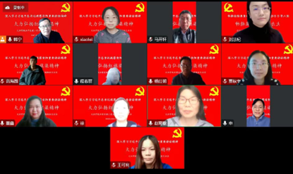 永利娱乐场