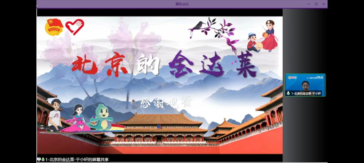 永利娱乐场