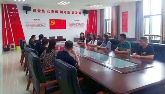 永利娱乐场