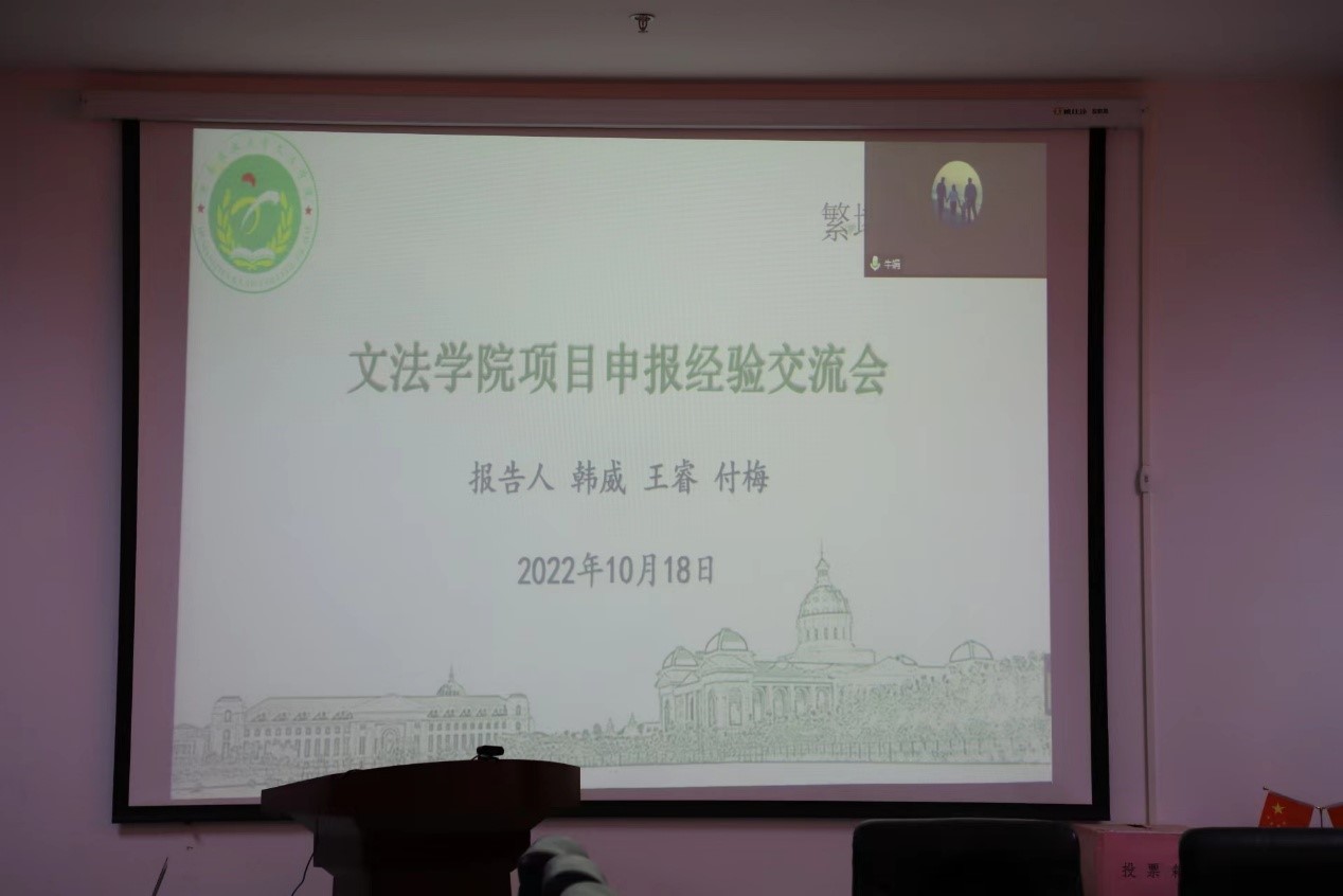 永利娱乐场