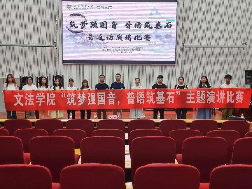 永利娱乐场