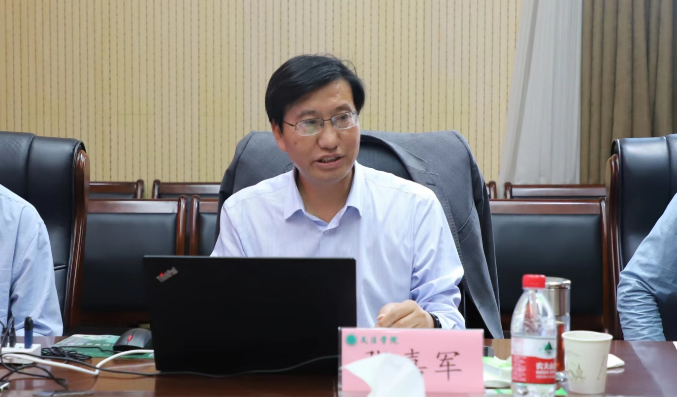 永利娱乐场