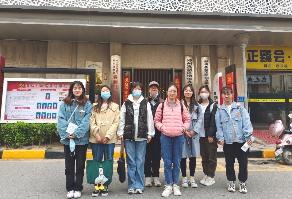 永利娱乐场