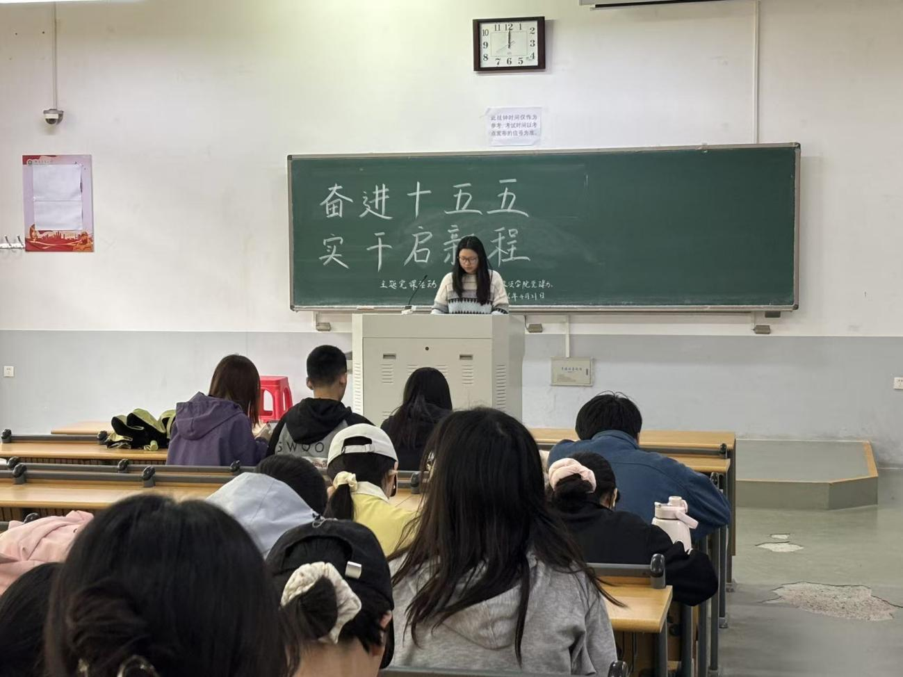 永利娱乐场