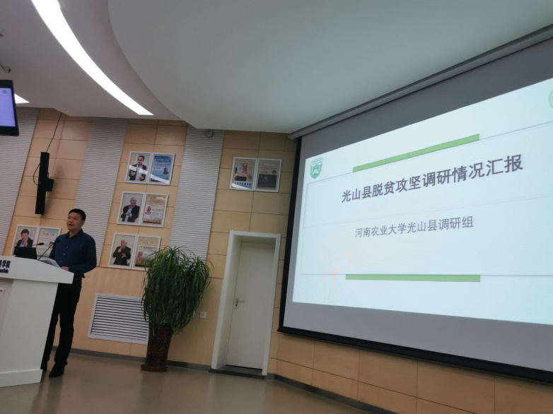 永利娱乐场