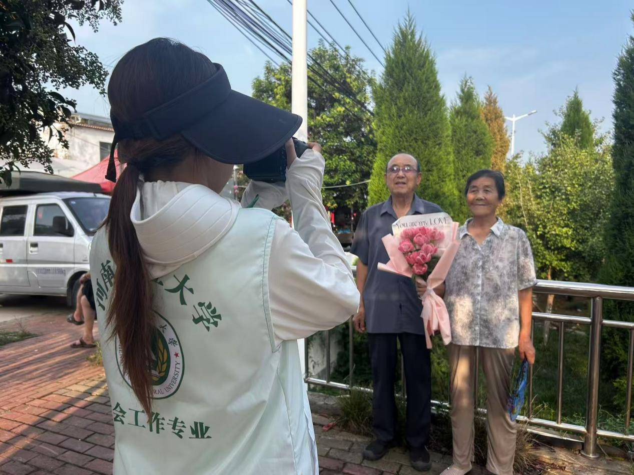 永利娱乐场