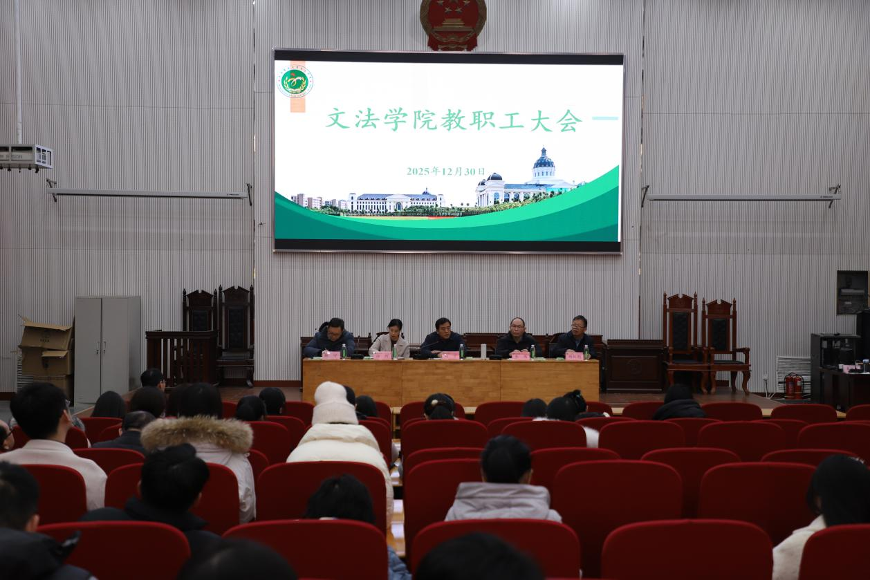 永利娱乐场