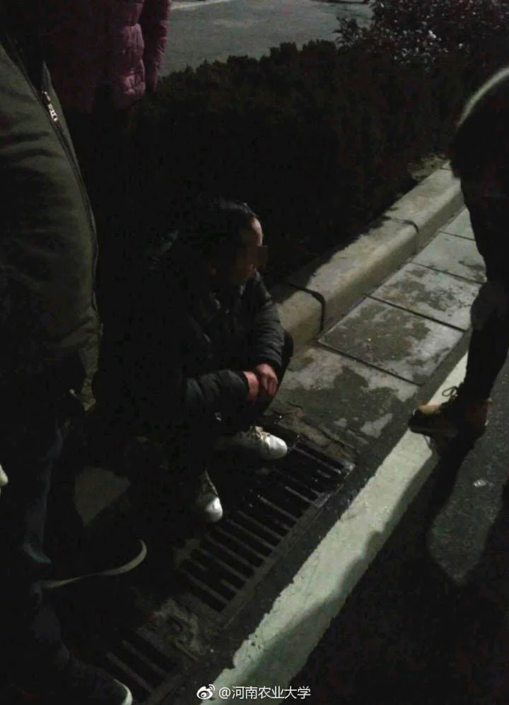 永利娱乐场