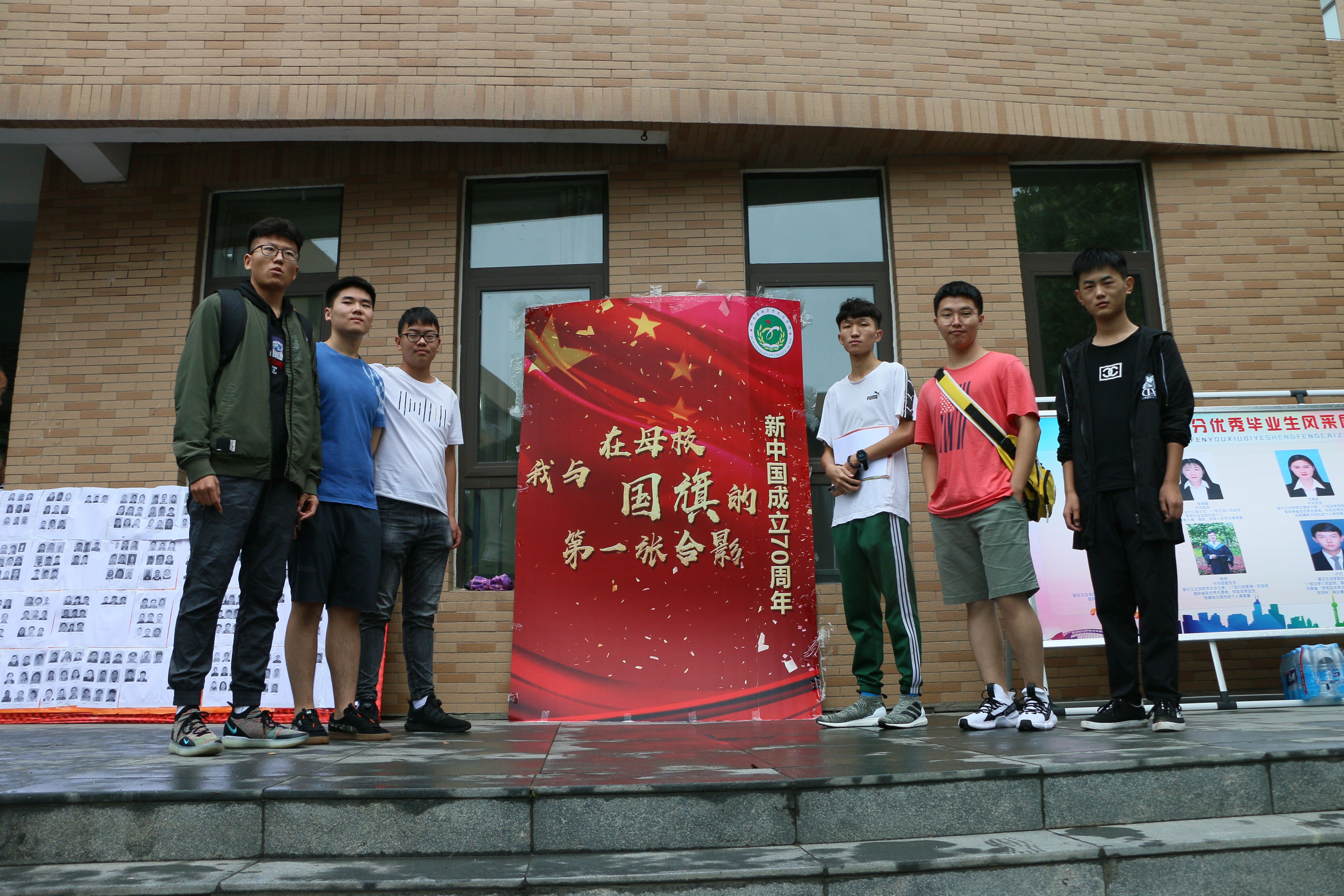 永利娱乐场