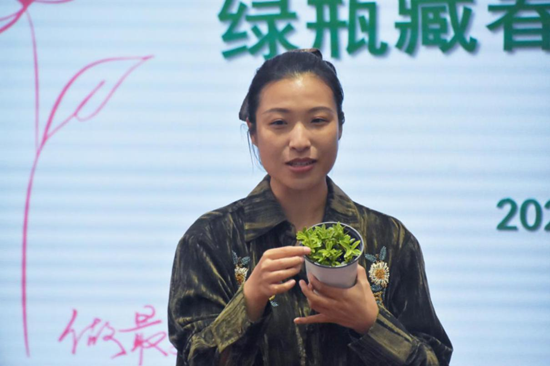 永利娱乐场
