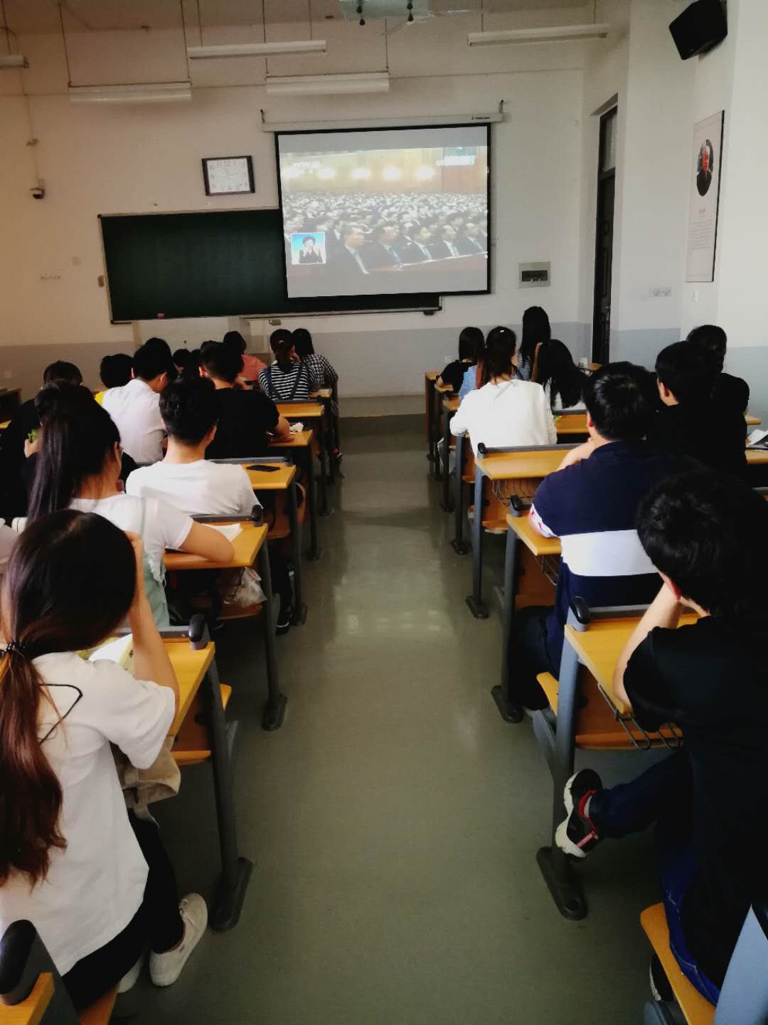 永利娱乐场