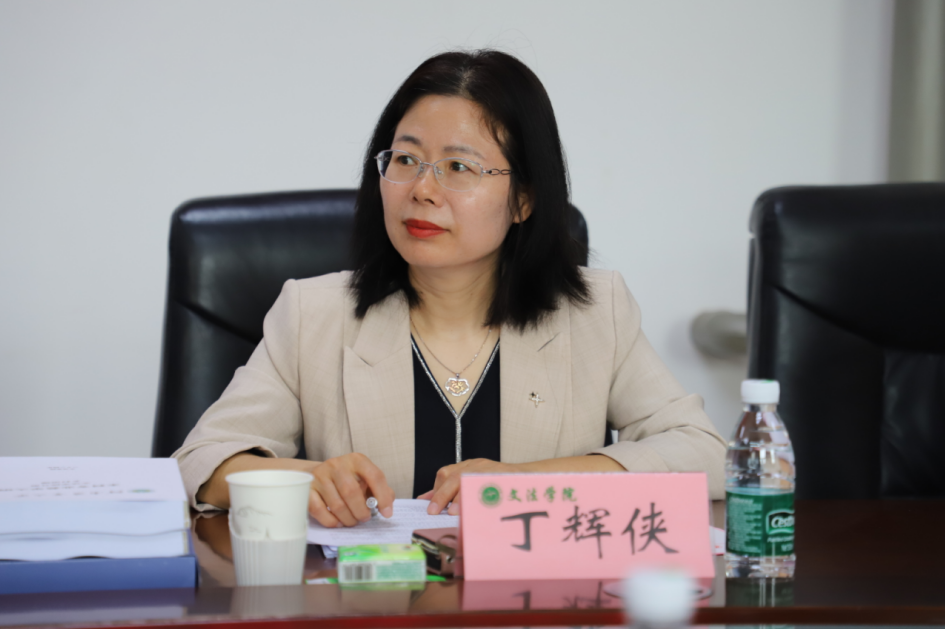 永利娱乐场