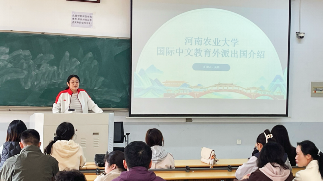 永利娱乐场