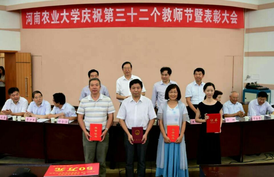 永利娱乐场