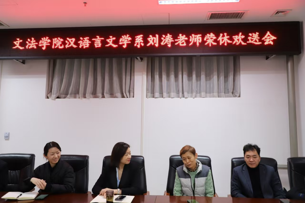 永利娱乐场