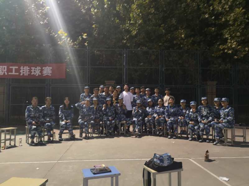 永利娱乐场