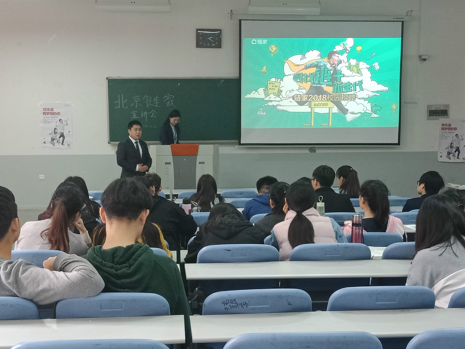 永利娱乐场