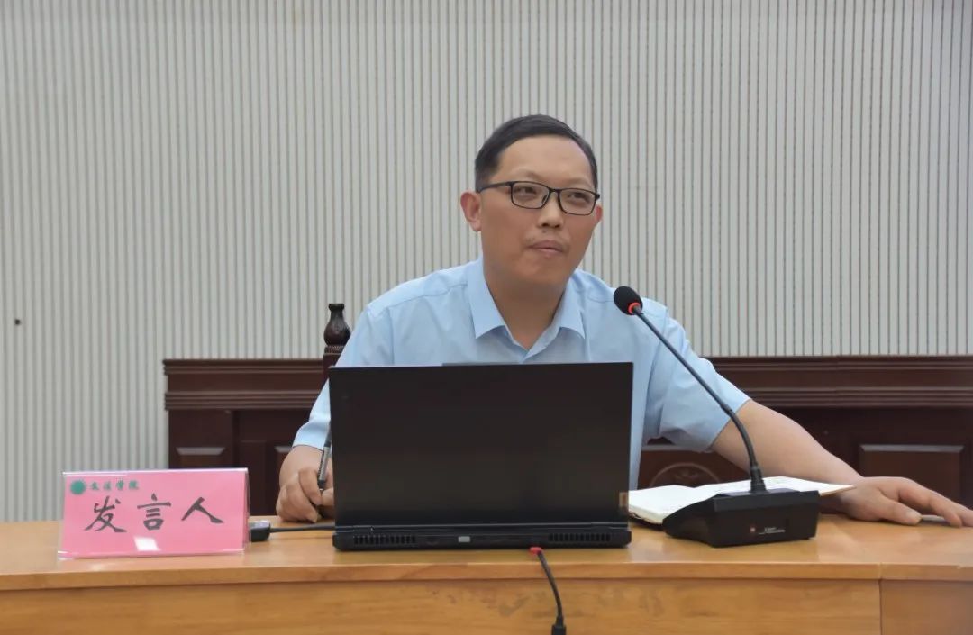 永利娱乐场
